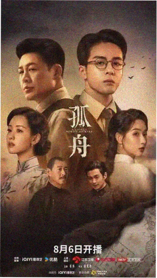 摩登家庭 美国生活大片在线观看