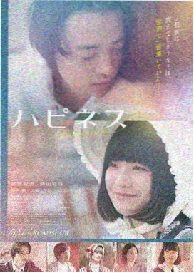 阿甘正传 美国生活大片