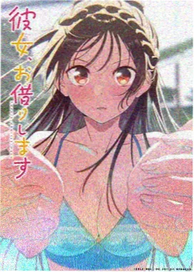 飞出个未来 美国生活大片在线观看